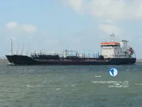 Olje-/kemikalietanker till salu