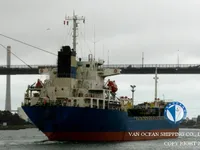 Olje-/kemikalietanker till salu
