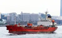 Oil/Chemical tanker till salu