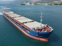 General Cargo/Multi-purpose till salu