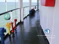 Olje-/kemikalietanker till salu