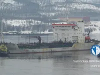 Olje-/kemikalietanker till salu