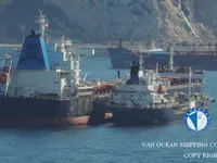 Olje-/kemikalietanker till salu
