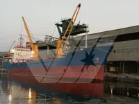 General Cargo/Multi-purpose till salu
