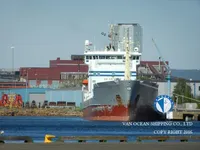 Olje-/kemikalietanker till salu
