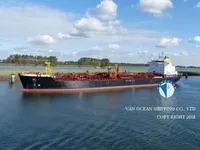 Olje-/kemikalietanker till salu