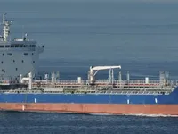 Olje-/kemikalietanker till salu