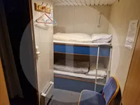 Färja till salu