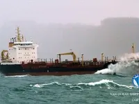 Olje-/kemikalietanker till salu