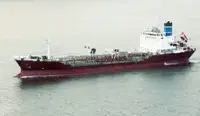 Oil/Chemical tanker till salu