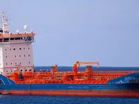 Olje-/kemikalietanker till salu