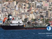 Olje-/kemikalietanker till salu