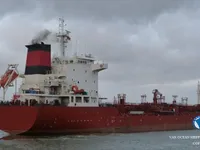 Olje-/kemikalietanker till salu