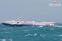 Hydrofoil till salu