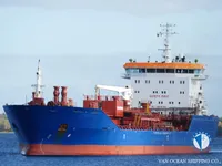 Olje-/kemikalietanker till salu