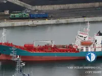 Olje-/kemikalietanker till salu