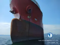 Olje-/kemikalietanker till salu