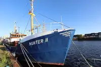 Snabbförsörjningsfartyg (FSV) till salu