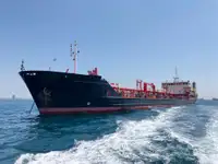 Oil/Chemical tanker till salu