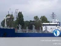 Olje-/kemikalietanker till salu