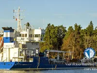 Olje-/kemikalietanker till salu