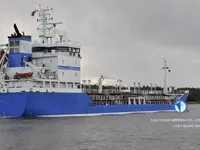 Olje-/kemikalietanker till salu
