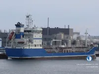 Olje-/kemikalietanker till salu