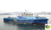 Wind farm service vessel till salu