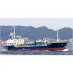 Oil/Chemical tanker till salu