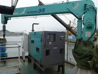 General Cargo/Multi-purpose till salu