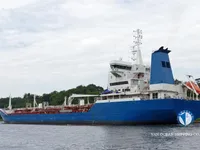 Olje-/kemikalietanker till salu