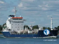 Olje-/kemikalietanker till salu