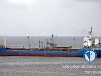 Olje-/kemikalietanker till salu