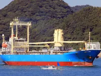 General Cargo/Multi-purpose till salu