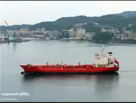 Oil/Chemical tanker till salu