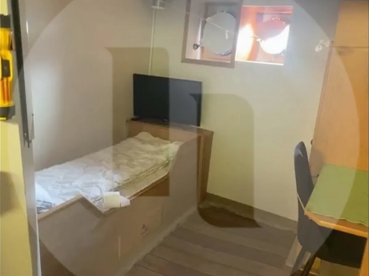 Undersökningsfartyg till salu