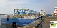 Fast Supply Vessel (FSV) till salu