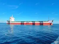 Containerfartyg till salu