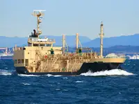 Oil/Chemical tanker till salu