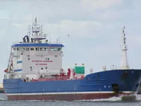 Olje-/kemikalietanker till salu