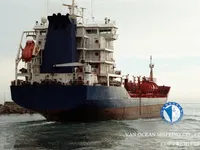 Olje-/kemikalietanker till salu