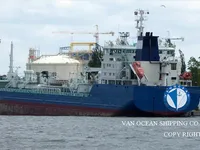 Olje-/kemikalietanker till salu