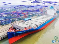 Containerskepp till salu