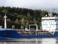 Olje-/kemikalietanker till salu