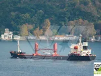 General Cargo/Multi-purpose till salu