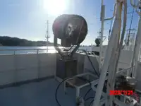 Trålare till salu