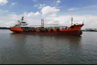Oil/Chemical tanker till salu