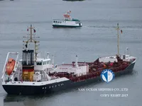 Olje-/kemikalietanker till salu