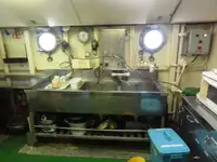 Försörjningsfartyg till salu