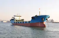 Oil/Chemical tanker till salu